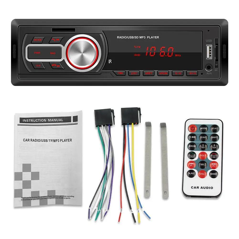   FM  ׷ ù, , InDash AUX-In USB/SD  Ƽ̵ ÷̾, 1 DIN  , 12V 1din MP3 ÷̾